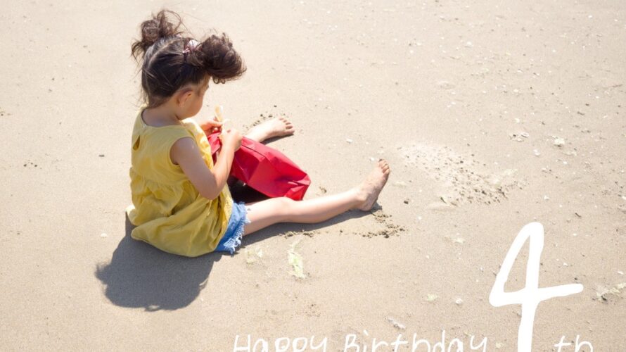 海でバースデー写真撮影とマイメロディのケーキ！プレゼントはタカラトミーのぷにるんずでお祝い！